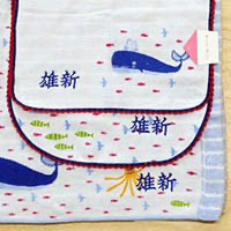 名入れ刺繍サンプルイメージ