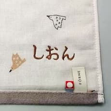 名入れ刺繍サンプルイメージ