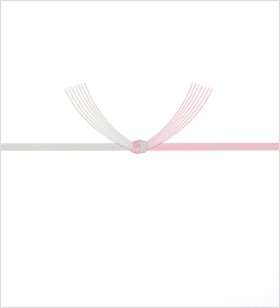 見舞水引 結び切り(7本)