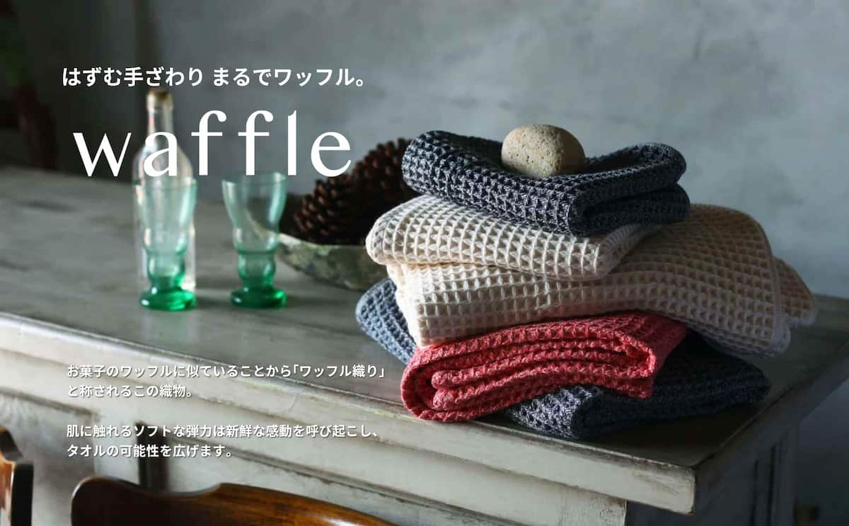 『waffle-ワッフル』