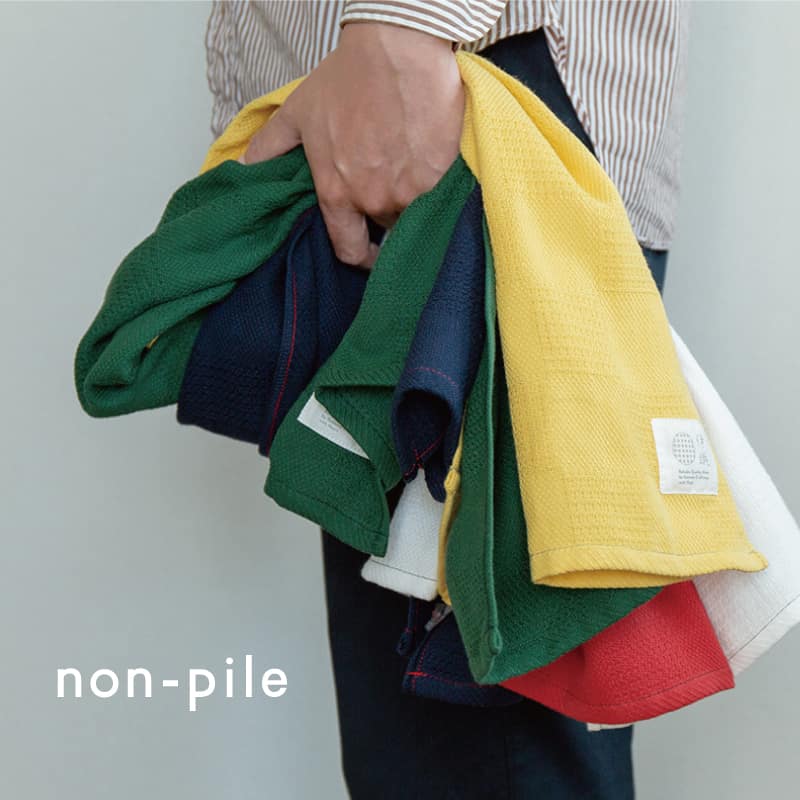 non-pile