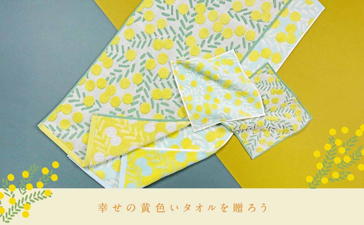 大バナー：mimosa