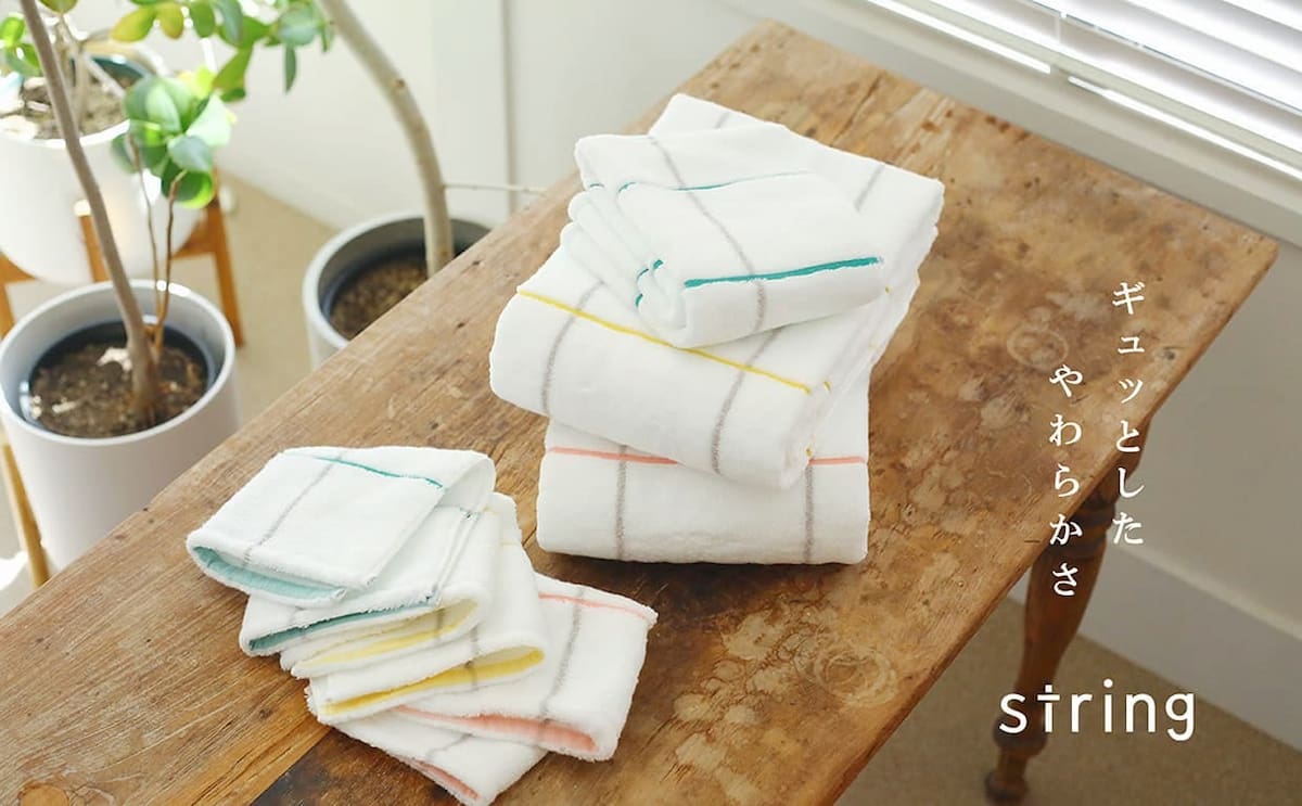 大バナー：string（リサイズ）