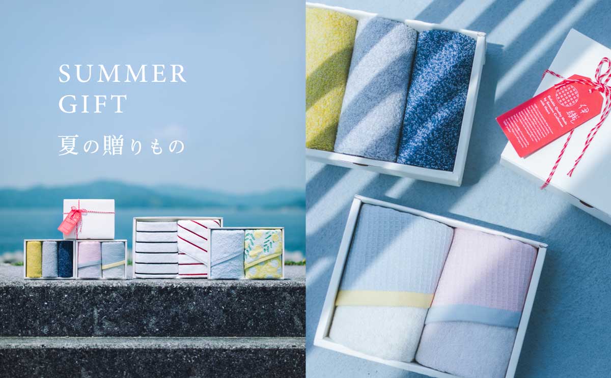 大バナー：夏ギフト