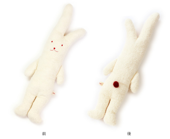 うさぎぬいぐるみLサイズ