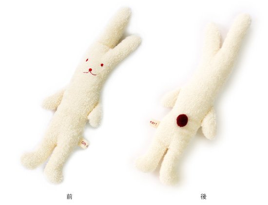 うさぎぬいぐるみSサイズ