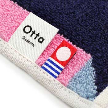 今治タオル/Otta ハーフサイズ