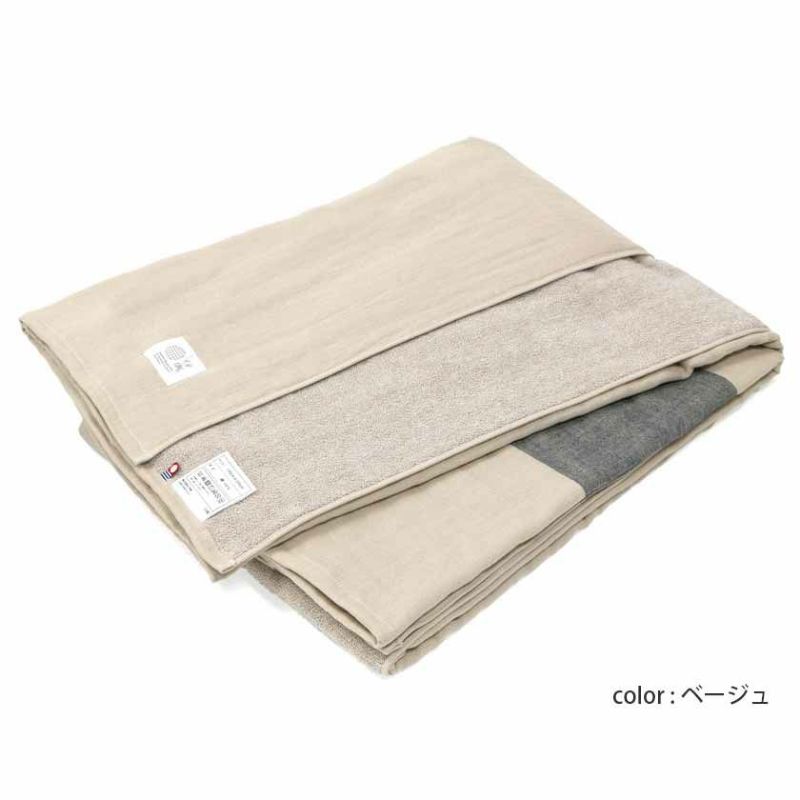 未使用　COACH コーチ　タオル　タオルケット　はブランケット 未使用 COACH コーチ タオル タオルケット はブランケット