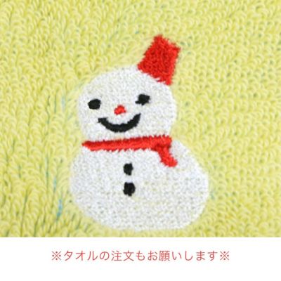 刺繍 雪だるま』約2.5x3.5cm  今治タオル取扱店「伊織」