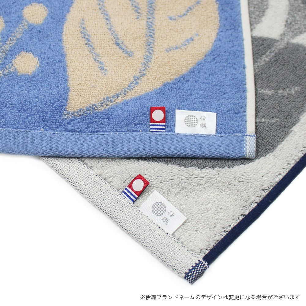 niwa（ニワ）・mimosa（ミモザ）｜使ってたのしい柄タオル | 今治