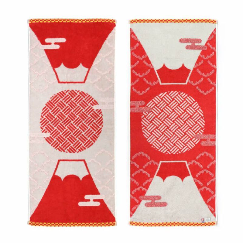 Amazon.co.jp: 米津玄師 ツアーグッズ 変身 HENSHIN タオル 白