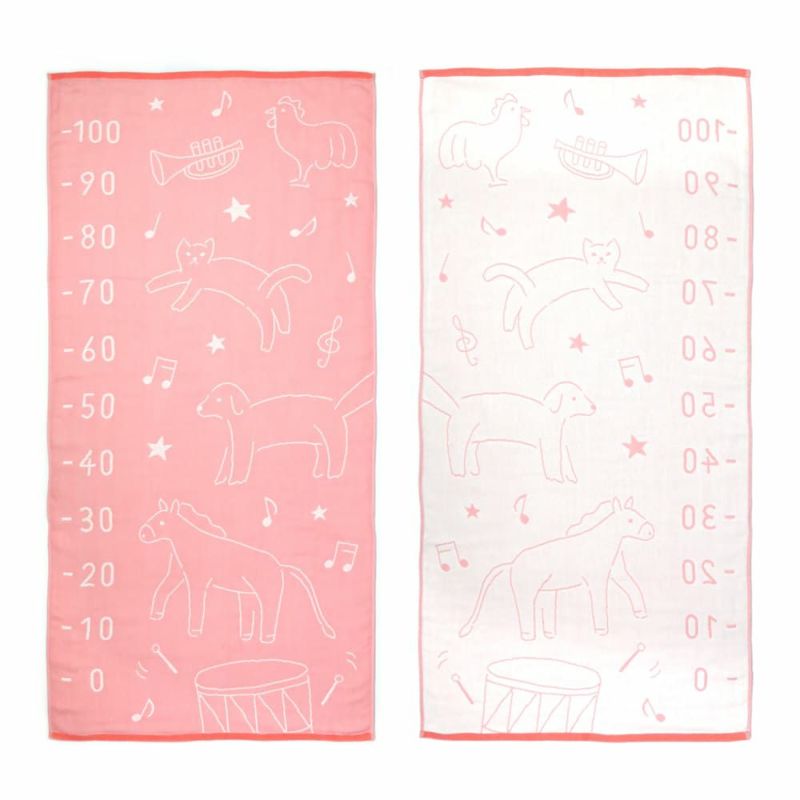 SUKU-SUKUおんがく』身長計バスタオル(PK)ギフトセット【M箱