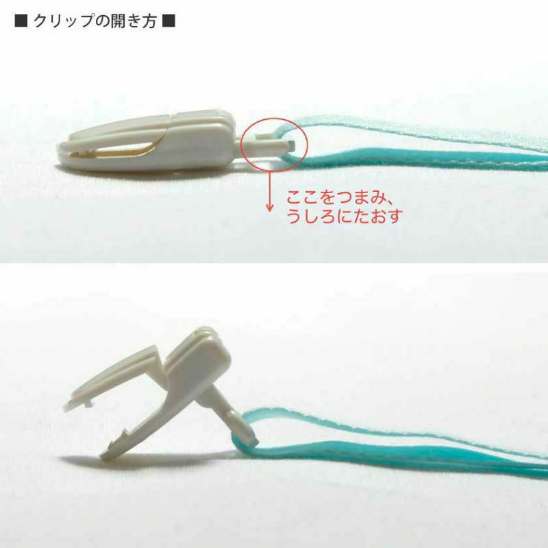 SUKU-SUKU iori オーガニック』身長計バスタオル(OWH)『string