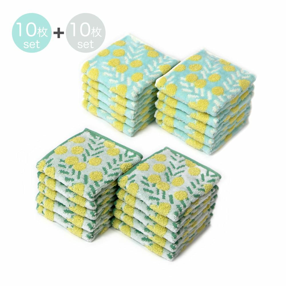 mimosa -ミモザ』 ハンカチタオル (BL10枚・WH10枚）おとくセット