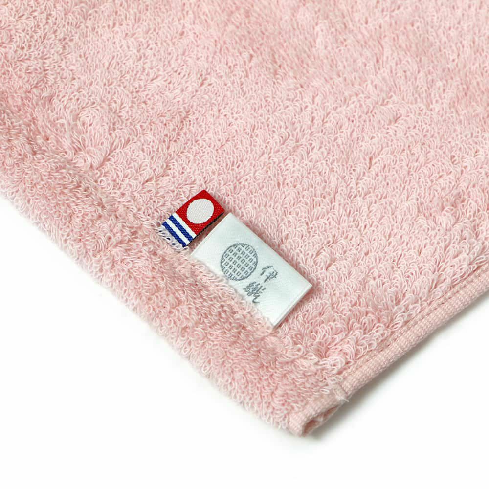 オリジナルmimosa刺繍入り『IORINO／やさしさ』スリムバスタオル（BL